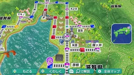 長浜のマップ画像