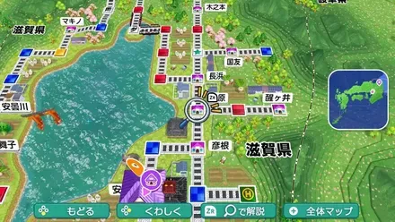 米原のマップ画像