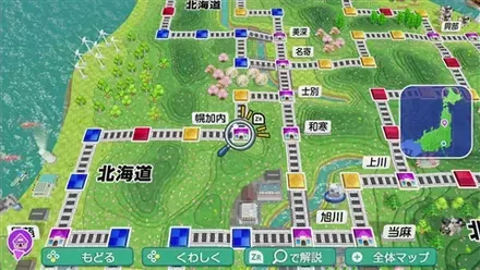 幌加内のマップ画像