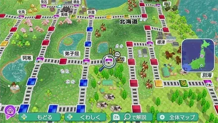 摩周のマップ画像