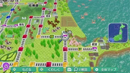 別海のマップ画像