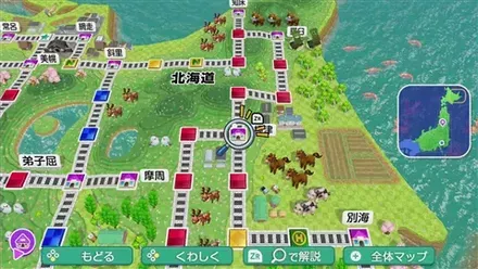 標津のマップ画像