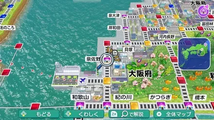 泉佐野のマップ画像