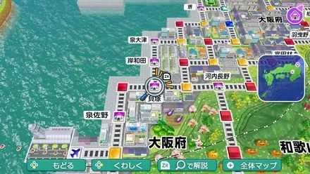 貝塚のマップ画像