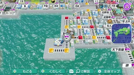 天保山のマップ画像