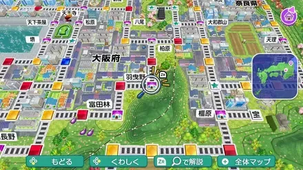 羽曳野のマップ画像