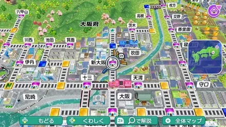新大阪のマップ画像