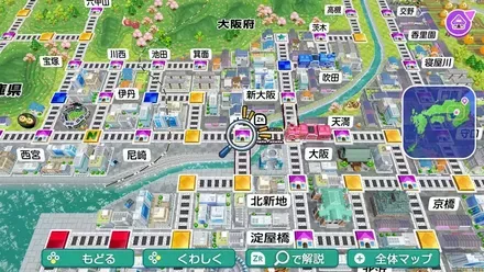 十三のマップ画像