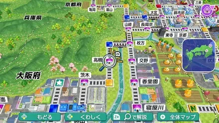 高槻のマップ画像