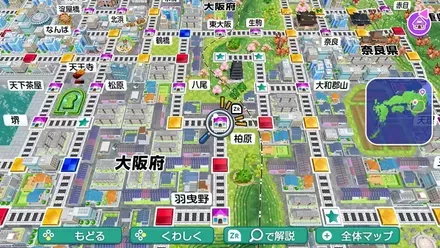 柏原のマップ画像