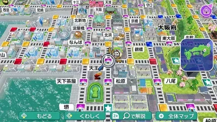 天王寺のマップ画像