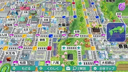 東大阪のマップ画像