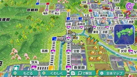 枚方のマップ画像