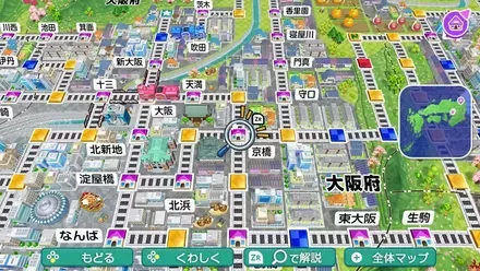 京橋のマップ画像