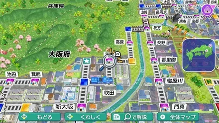 茨木のマップ画像