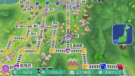 美瑛のマップ画像