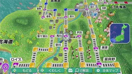 滝川のマップ画像