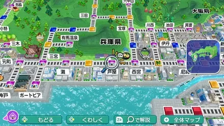 芦屋のマップ画像