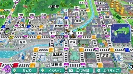 大阪のマップ画像