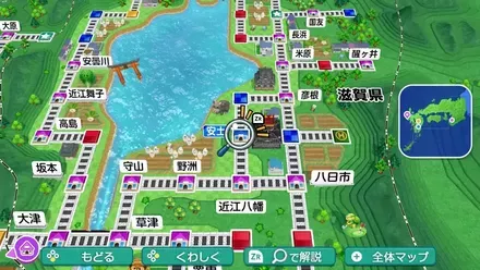 安土のマップ画像