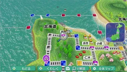 積丹のマップ画像