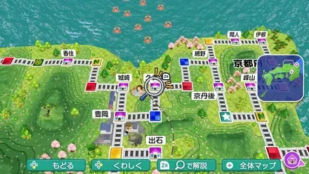 久美浜のマップ画像