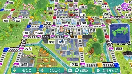 京都のマップ画像