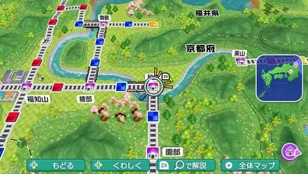 和知のマップ画像