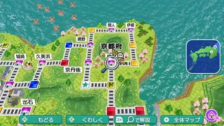 峰山のマップ画像