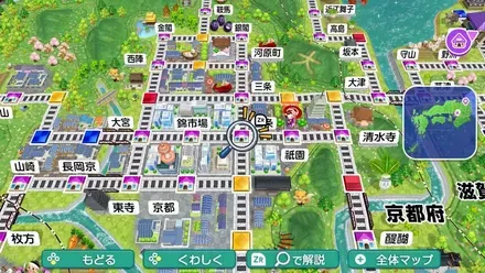 四条のマップ画像