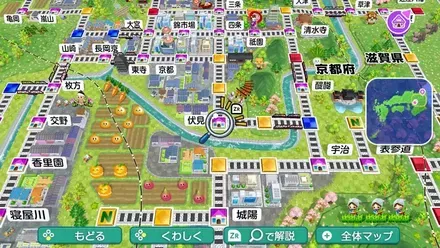 伏見のマップ画像