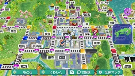 錦市場のマップ画像