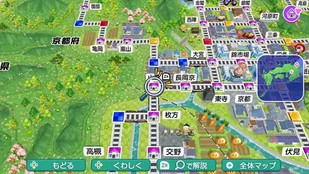 山崎のマップ画像