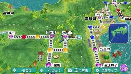 大原のマップ画像