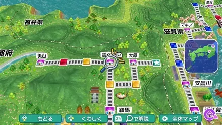 雲ヶ畑のマップ画像