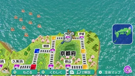 間人のマップ画像