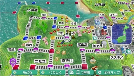 仁木のマップ画像