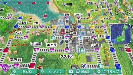 札幌のマップ画像