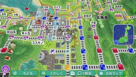 北広島のマップ画像