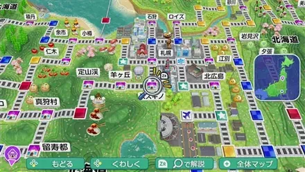 ススキノのマップ画像