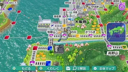 紀の川のマップ画像