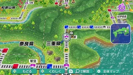 尾鷲のマップ画像