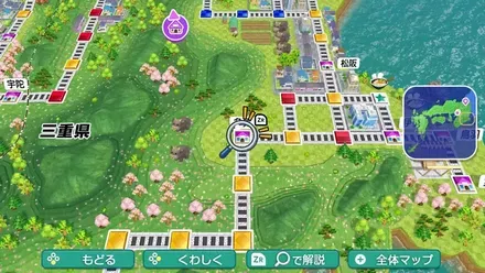 多気のマップ画像