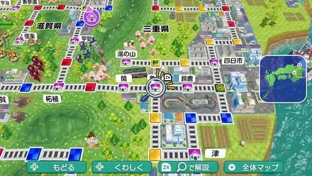 亀山のマップ画像