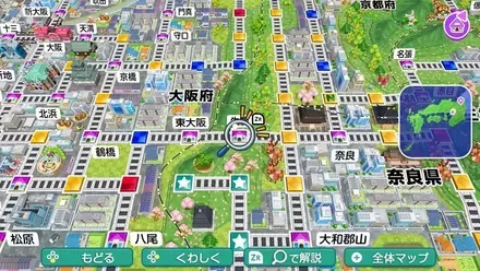 生駒のマップ画像