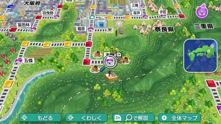 吉野のマップ画像