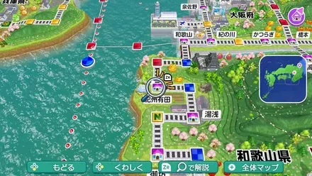 紀州有田のマップ画像