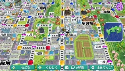 大和郡山のマップ画像