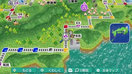 紀伊長島のマップ画像