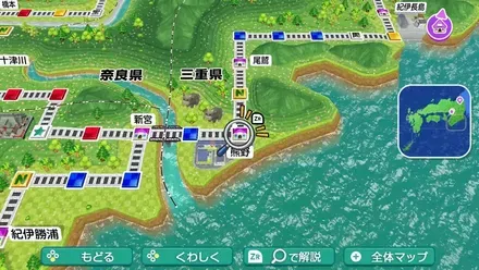 熊野のマップ画像